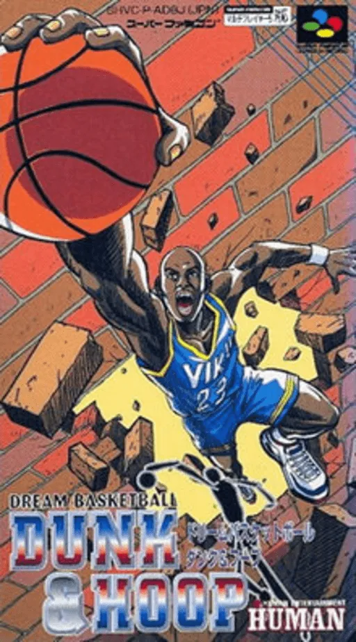 Dream Basketball - Dunk & Hoop (Japan)
